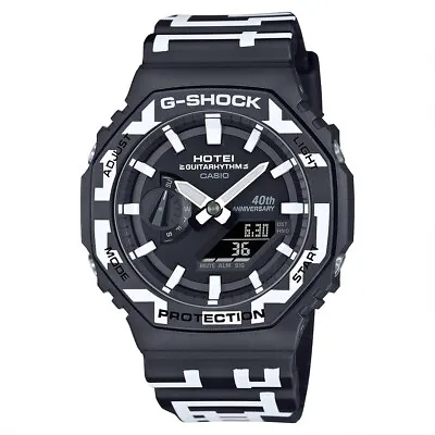 G-Shock X Tomoyasu Hotei Guitarist Limited Edition Watch GShock GA-2100HT-1A • $216.66