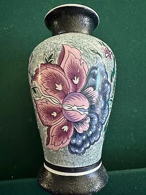 Japanese Vase Textured Paint Moriage Green Blue Pink 8.5  Tall Vintage • $19.60
