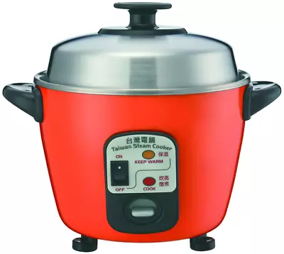 澳洲240V红色11Cup Taiwan Steam Rice Cooker Stainless 正宗台湾产纯钢无铝 一年保固 送支架 比TATUNG大同便宜好 • $240