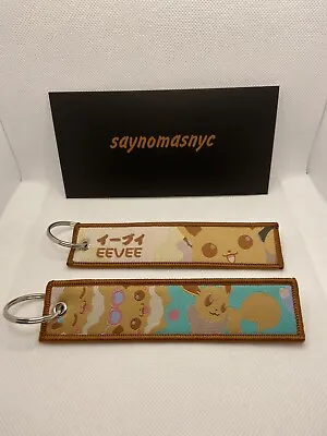 Pokemon Anime Eevee Key Jet Tag Keychain Lanyard • $4.99