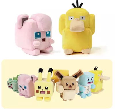 Pokemon Quest Plush Stuffed Toys Great For Kids Birthday 20cm • £10.99