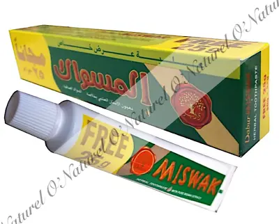 Siwak Herbal Toothpaste Miswak Fluoride-Free DABUR 75g • £5.94