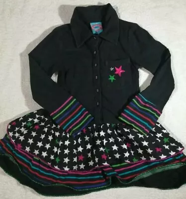 Mim Pi Circus Show Dress Age 8. Good Condition. UK POST ONLY  • £20