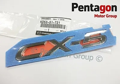 New Genuine Mazda CX-5 2012-2017 Chrome Rear Boot Badge Emblem KD5351721   • £22.99