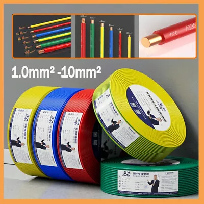 Electrical Solid Core Wire Copper Cable 1.0mm² - 10mm² PVC Sheath Insulation • $125.17