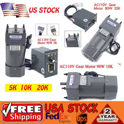 5K/10K/20K Electric Gear Motor+Variable Speed Reduction Controller AC110V 90W • $67.45