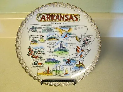 Vintage Arkansas Collector's Plate Lugenes Japan Textured Gold Trim Wonder State • $2.95