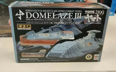 New Cosmo Fleet Special - Space Battleship Yamato 2199 - Domelaze III 170mm • $175