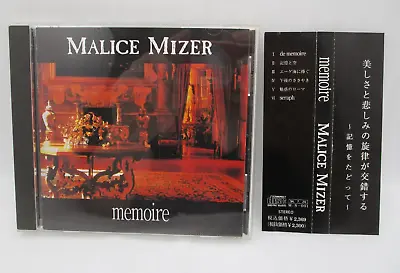 MALICE MIZER CD Memoire Limited Edition Serial No.0529 Japan Import Tetsu Mana • $78.29