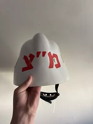 Israel Military Police Helmet With Reflecting Lines And Herbrew Letters RARE • $30