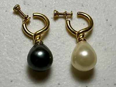 Metropolitan Museum Art MMA Earrings Faux Pearl Screwback 1984 • $49.95