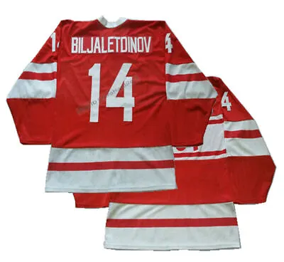 1980 ZINETULA BILYALETDINOV #14 Team Russia CCCP Hockey Jersey Red Stitched • $59.90