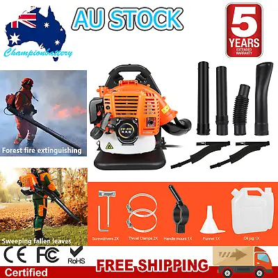 26CC/30CC/43CC Petrol Leaf Blower 3 In 1 Handheld Blower Vacuum Mulcher Shredder • $97.59