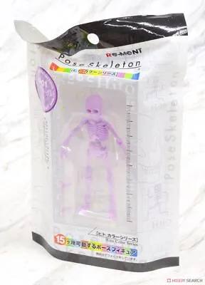 Re-Ment Miniature Pose Skeleton Human 01 Human – Blue Berry Purple RARE (#05) • $4.99