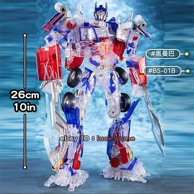 BMB BS01B Autobots Leader OP KO.mpm04 10in Transparent Action Figure Robot Toy • $56.17