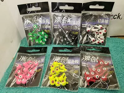 Jig Heads Choose Sizes~colors Free Shipping (20 Jigs) Compare To Mr Crappie • $11.74