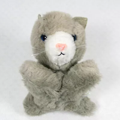 Vintage Cat Plushy 1981 R. DAKIN Stuffed Animal Kitty Gray Grey 7 Inch • $24