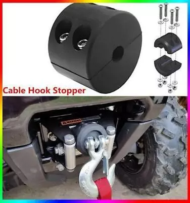 Universal Accessories For ATV UTV Winch Cable Hook Stop Stopper Rubber Cushion • $19.49