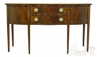 L52878EC: COUNCILL CRAFTSMEN Inlaid Mahogany Federal Sideboard • $3295