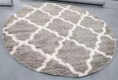 BEIGE / IVORY 8' X 8' Round Back Stain Rug Reduced Price 1172729195 SGD257D-8R • $115