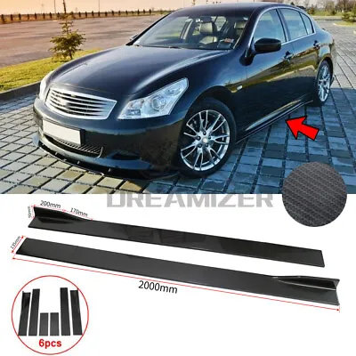 Carbon Fiber For Infiniti G35 2003-2008 Coupe 78.7  Side Skirts Splitter Spoiler • $98.79