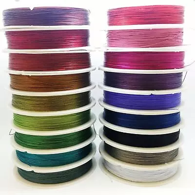 Tiger Tail 50m Reel Nylon Coated Steel Beading Wire 0.45mm / 0.38mm Tigertail • £2.89
