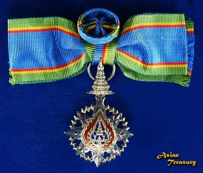 1957 Thailand Medal Companion Of The Most Exalted Order Of The Crown Class Iv • $44.99