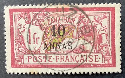 French P.O. In Zanzibar 1902 10 Annas On 1 Franc Stamp Vfu Sg61 • $1.23