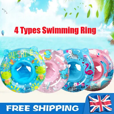 Newborn Baby Swimming Ring With Seat Inflatable Baby Float For Swimming Pool Aid • £5.90