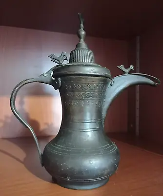 Antique Copper Brass Dallah Coffee Pot Bedouin Islamic Arabic Art • $87.15