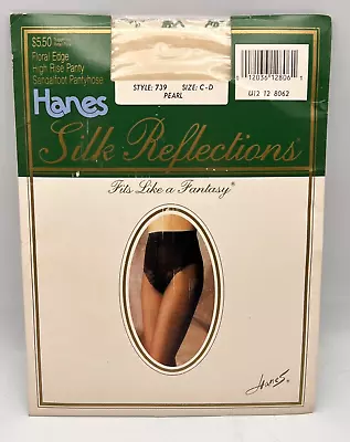 Vintage Hanes Silk Reflections Pantyhose Floral High Rise Panty Pearl Size C/D • $10.20