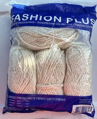 Yarn Fashion Plus Mill Ends Yarn - White Fine/Super Fine Mixed Fibers 12oz • $10