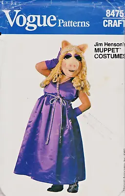 Muppet Miss Piggy Costume & Mask Child Sz 2-12 Vogue 8475 OOP Uncut Factory Fold • $12.95