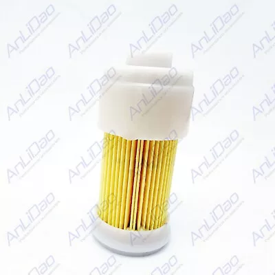New Repl Yamaha 150-250 Hp HPDI Replaces New Fuel Filter 68F-24563-10-00 18-7955 • $10