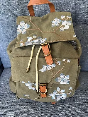 Marks & Spencer Khaki Floral Rucksack/Backpack  • £0.99