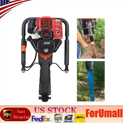 52CC Portable Petrol Pilling Machine Driver Gas Powered Fence Post Pounder • $305.90
