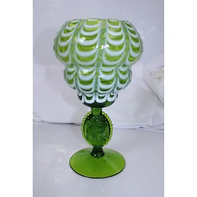 Vintage NAILSEA GLASS With Cameo Italian Glass Maker • £152.02