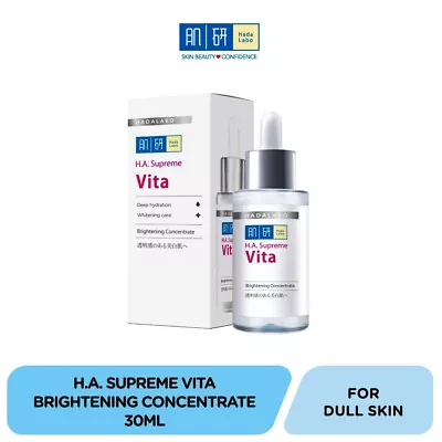 HADA LABO H.A. Supreme Vita Brightening Concentrate Booster Serum 30ml • $46.99