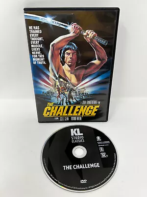 The Challenge 1982 Scott Glenn Toshiro Mifune Anamorphic Mint Disc • $20
