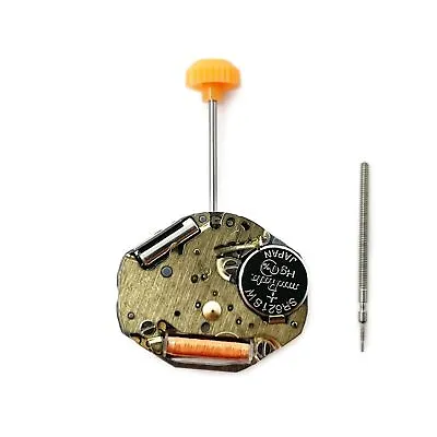 MIYOTA 1L45 Quartz Watch Movement Calibre With Battery & Winding Stem • £9.69