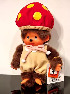 Monchhichi Mushroom Boy Monchichi Sekiguchi 20cm 8  Kiki Very Rare • $59.99