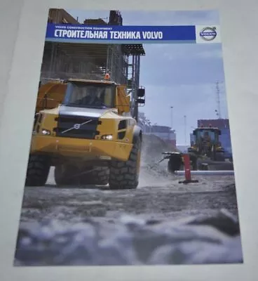 Volvo Construction Equipment RU Brochure Prospekt • $6.99