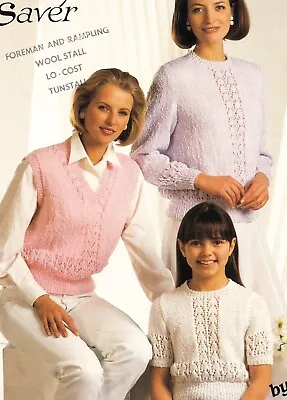 Knitting Pattern Womens Ladies Girls Long Short Sleeved Vest Sweater 24-42 In • £1.75