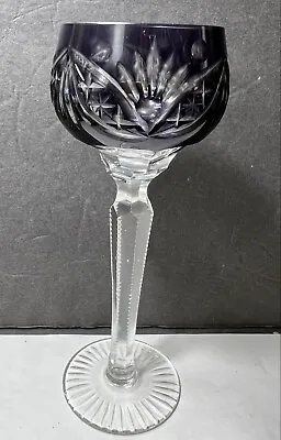 Vintage Cut To Clear Crystal Bohemian Czech Wine Glass Goblet Purple • $38
