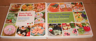 $27.59 • Buy Yum-Yum Bento Box & Yum-Yum Bento All Year Round Book Set - Paperback