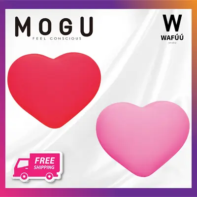 MOGU Heart Red 836144 Cushion With Tracking Number New From Japan • $49.80