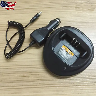 Rapid Car Charger For Motorola CP200 PR400 CP150 CP200XLS CP200D Two Way Radio • $19.90