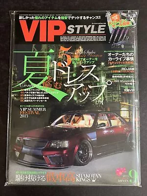 SEP 2013 • VIP STYLE  Magazine • Japan • JDM • Tuner * VOL 155 * Import  #VP-120 • $34.99