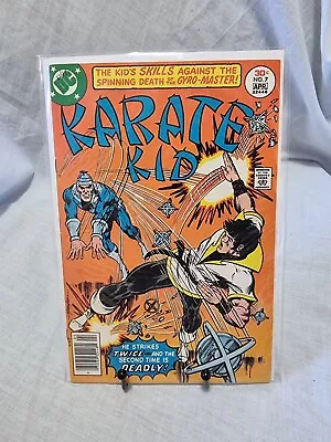 Karate Kid #7 DC Comic 1977 • £3.99