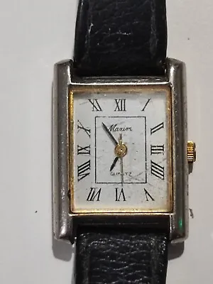 Maxim Vintage Quartz Watch Working • $15.16